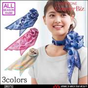 おもてなし制服 受付 ハネクトーン パンツ 9856 ストライプニット