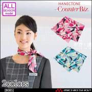 おもてなし制服 受付 ハネクトーン ワンピース 7739【オフィス制服の