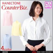 おもてなし制服 受付 ハネクトーン サイドプリーツスカート 9007