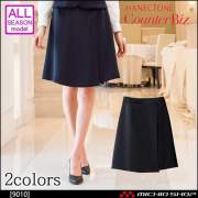 おもてなし制服 受付 ハネクトーンノーカラージャケット 9168 ノルディスアムンゼン おもてなし制服 受付 ハネクトーン ノーカラージャケット 9168