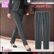 おもてなし制服 受付 ハネクトーン サイドプリーツスカート 9007