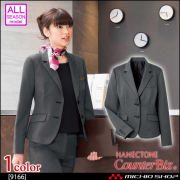 おもてなし制服 受付 ハネクトーン テーパードパンツ 9012【オフィス