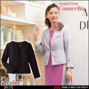 おもてなし制服 受付 ハネクトーン ワンピース 7739【オフィス制服の