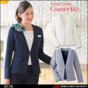 おもてなし制服 受付 ハネクトーン ブーツカットパンツ 9854