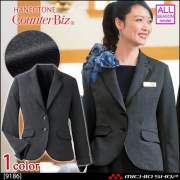 おもてなし制服 受付 ハネクトーン ジャケット 9187 ユーティライト