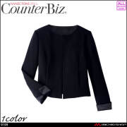 ユニフォーム 制服 受付 ハネクトーン テーラード ジャケット 9198 BLACKAURA 漆黒 2025年秋冬新作 おもてなし ユニフォーム 制服 受付 ハネクトーン テーラード