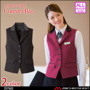 おもてなし制服 受付 ハネクトーン スカート 9851【オフィス制服の通販