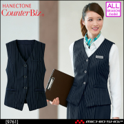 おもてなし制服 受付 ハネクトーン スカート 9855 ストライプニット