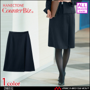 おもてなし制服 受付 ハネクトーン ベスト 9761 ストライプニット