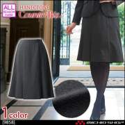 おもてなし制服 受付 ハネクトーン ジャケット 9187 ユーティライト