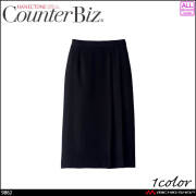 ユニフォーム 制服 受付 ハネクトーン パンツ 9863 BLACKAURA 漆黒 2025年秋冬新作 おもてなし ユニフォーム 制服 受付 ハネクトーン パンツ 9863