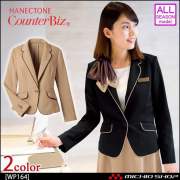 おもてなし制服 受付 ハネクトーン フレアスカート WP875【オフィス