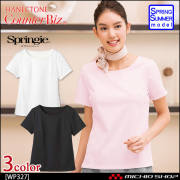 おもてなし制服 受付 ハネクトーン ワンピース 7728 プルエラツイル