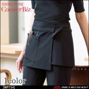 エステ サロン 制服 ハネクトーンヒップハングパンツ(ポケットなし) WP861 制服 ハネクトーン ヒップハングパンツ(ポケットなし) WP861【オフィス