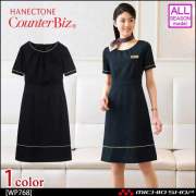 おもてなし制服 受付 ハネクトーン パンツ WP877【オフィス制服の通販