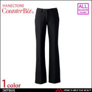 ハネクトーン セオアルファバックツイルのユニフォーム・オフィス制服