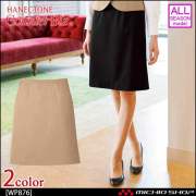 おもてなし制服 受付 ハネクトーン パンツ WP877【オフィス制服の通販