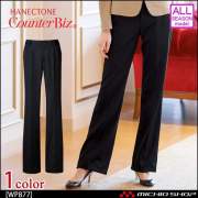 おもてなし制服 受付 ハネクトーン フレアスカート WP875【オフィス