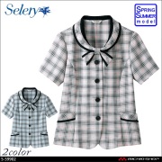 事務服 制服 SELERY(セロリー) オーバーブラウス　S-59902 S-59906