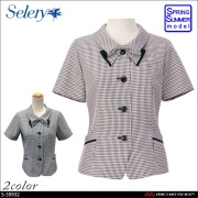 SELERY 事務服 スーツ上下　　　　3点セット 7号 ほぼ未使用 5350702-2.jpg