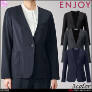 ユニフォーム  オフィス 事務服 制服 ENJOY エンジョイ カーディガンジャケット EAJ1052  2026年秋冬新作 カーシーカシマ  ノンストレスシリーズPLUS