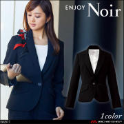 おもてなし制服 受付 ENJOY Noir エンジョイ ノワール ノー