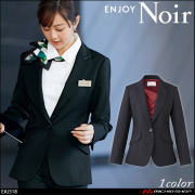 事務服 ベスト NAV051 レディース おもてなし 仕事服 案内服 オフィスウェア 制服 ユニフォーム ENJOY Noir カーシーカシマ 5号-15号 カーシーカシマ 事務服 ベスト NAV051 レディース おもてなし