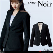 ユニフォーム 制服 受付 ENJOY Noir エンジョイ ノワール ノーカラージャケット EAJ672 ビューティーキープスーツ ティアラ カーシーカシマ