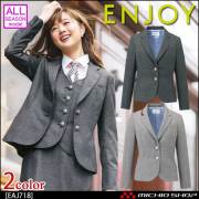 事務服 制服 エンジョイ ENJOY ベスト EAV719【オフィス制服の