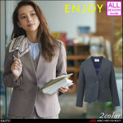 事務服 制服 ENJOY エンジョイ ノーカラージャケット EAJ751  カーシーカシマ
