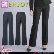 事務服 制服 ENJOY エンジョイ パンツ EAL478 トレヴィラストライプ カーシーカシマ