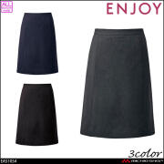 ユニフォーム  オフィス 事務服 制服 ENJOY エンジョイ セミタイトスカート EAS1054  2026年秋冬新作 カーシーカシマ  ノンストレスシリーズPLUS