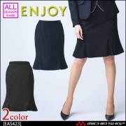 事務服 制服 ENJOY エンジョイ マーメイドラインスカート EAS423 エアドットストライプ カーシーカシマ