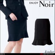 おもてなし制服 受付 ENJOY Noir エンジョイ ノワール ノー