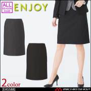 事務服 制服 エンジョイ ENJOY ジャケット EAJ586【オフィス制服