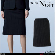 おもてなし制服 受付 ENJOY Noir エンジョイ ノワール ジャケット