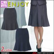 事務服 制服 ENJOY エンジョイ マーメイドラインスカート EAS681 スマートバーズアイ カーシーカシマ