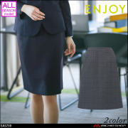 事務服 制服 ENJOY エンジョイ Ａラインスカート EAS759 　カーシーカシマ