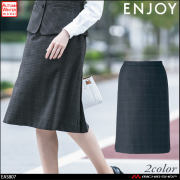 事務服 制服 ENJOY エンジョイ  カーシーカシマ 秋冬 Aラインスカート EAS807  クラシコ グレンプレイド
