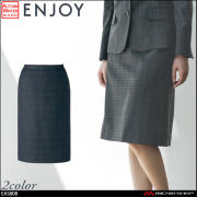 事務服 制服 ENJOY エンジョイ  カーシーカシマ 秋冬 セミタイトスカート EAS808  クラシコ グレンプレイド