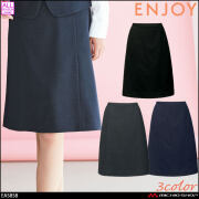 事務服 制服 エンジョイ ENJOY ジャケット EAJ855 カーシーカシマ