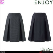 事務服 制服 ENJOY エンジョイ オフィス カーシーカシマ タックフレアスカート EAS953 クラシカ