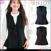 事務服 制服 接客 ENJOY エンジョイ オフィス カーシーカシマ ストライプ ベスト EAV1010 グロッシーフローラ