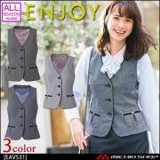 事務服 制服 ENJOY エンジョイ ベスト EAV531 グラフツイードチェック カーシーカシマ