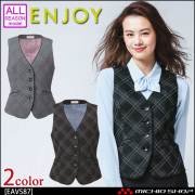 事務服 制服 ENJOY エンジョイ ベスト EAV587 アンヴィエチェックニット カーシーカシマ