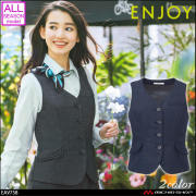 事務服 制服 ENJOY エンジョイ ベスト EAV758  カーシーカシマ