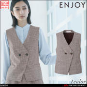 事務服 制服 ENJOY エンジョイ  カーシーカシマ 秋冬 ダブルベスト EAV794  ソフィア ガンクラブチェック