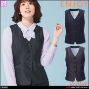 事務服 制服 オフィス ENJOY エンジョイ  カーシーカシマ ベスト EAV861 