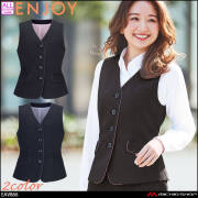 事務服　ENJOY エンジョイ　スーツ　セット　未使用　11号　カーシーカシマ 事務服 制服 エンジョイ ENJOY ジャケット EAJ685【オフィス制服