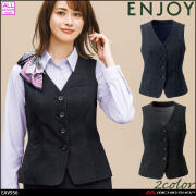 事務服 制服 ENJOY エンジョイ オフィス カーシーカシマ ベスト EAV956 美スラッとBEYOND